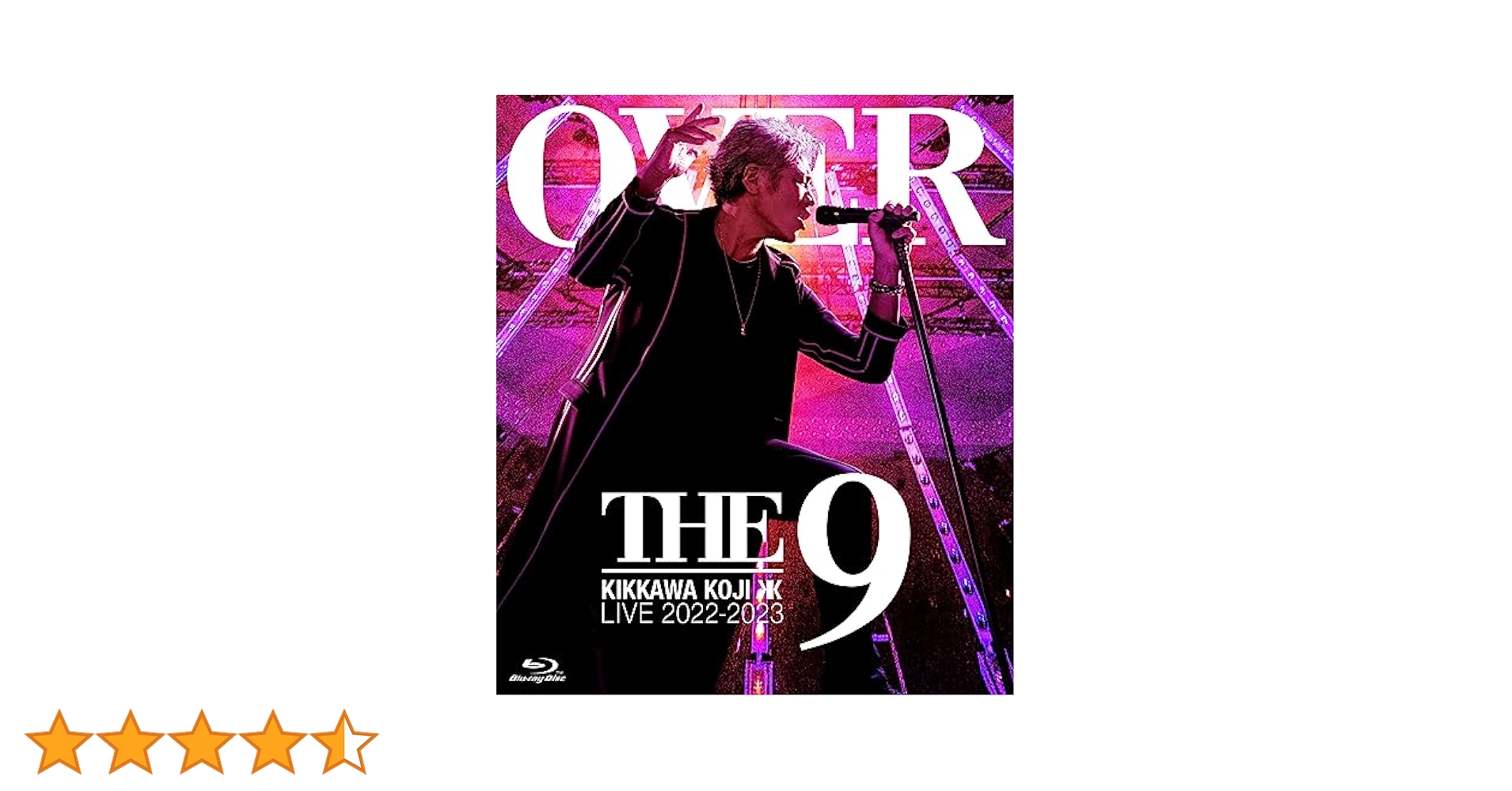 Amazon.co.jp: KIKKAWA KOJI LIVE TOUR 2022-2023 “OVER THE 9